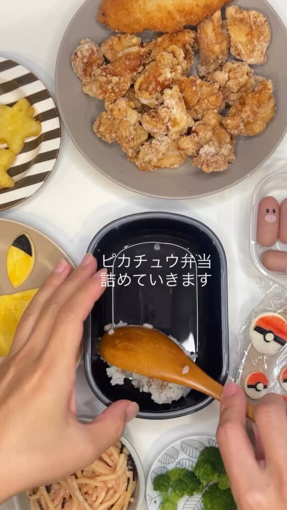 まずはピカチュウ弁当
