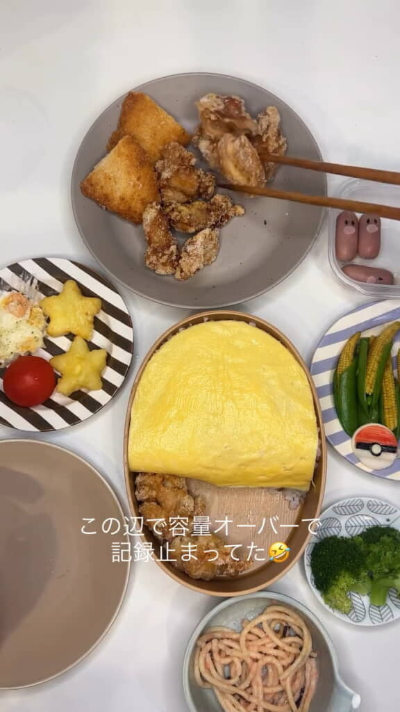 そしてパパはコダック弁当です!