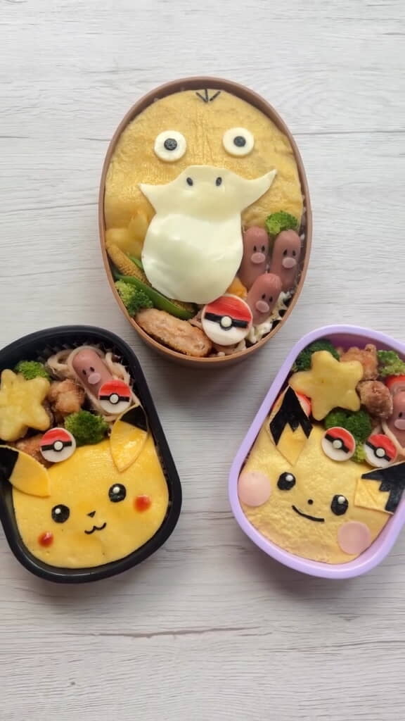 どれもすてき!