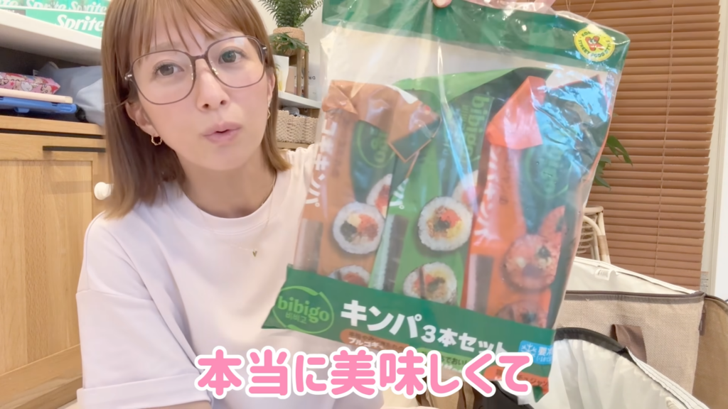 お気に入りの冷凍キンパ（画像はYouTubeから）