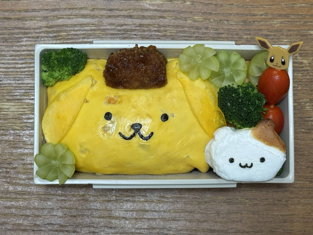 めっちゃかわいい……!
