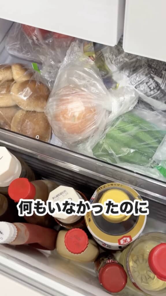 周りに誰もいないことを確認してから冷蔵庫を開けると……
