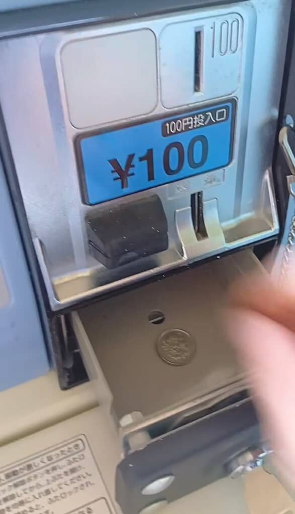 自宅にある業務用洗濯機