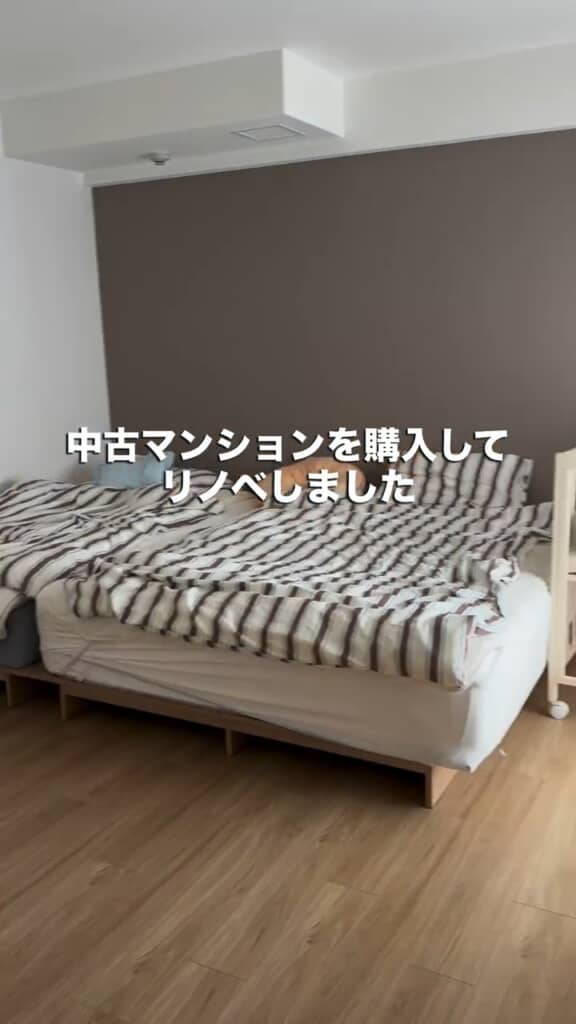 自由度も考えて中古マンションをリノベ