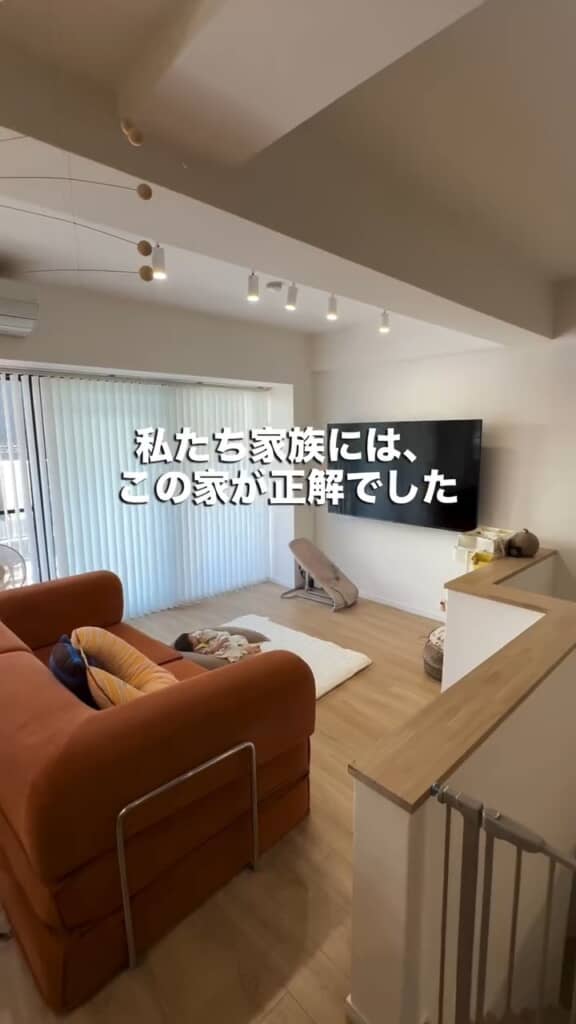 家族の暮らし方に合ったすてきなお家です