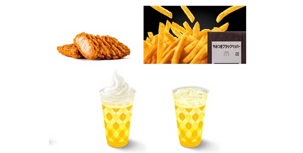 夕方5時以降の夜マック限定の商品も