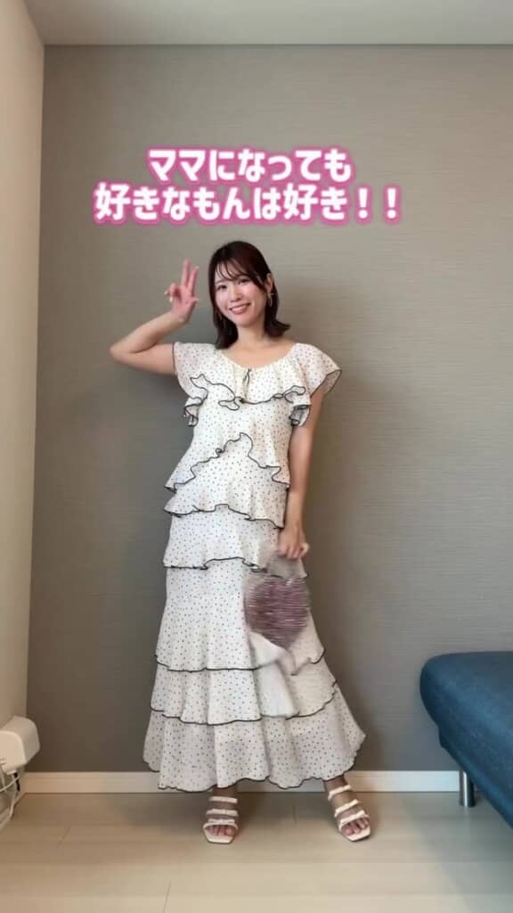 フリルワンピースで変身完了！