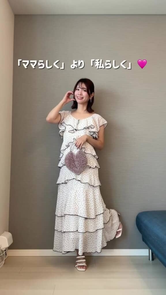 私らしくがモットー