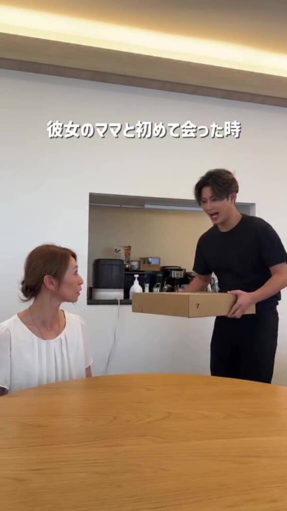 義母と初対面の様子