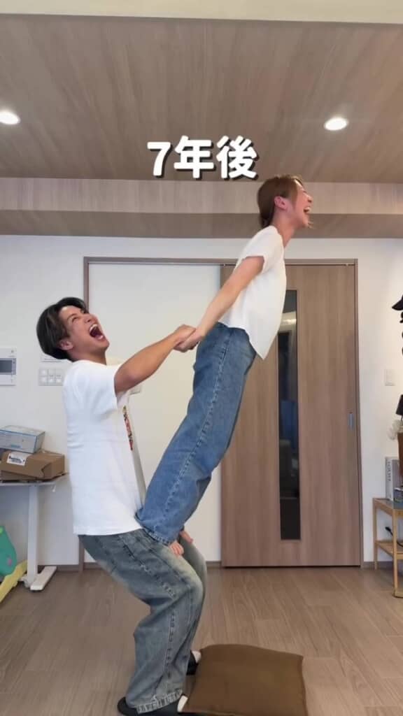 7年後の現在の様子