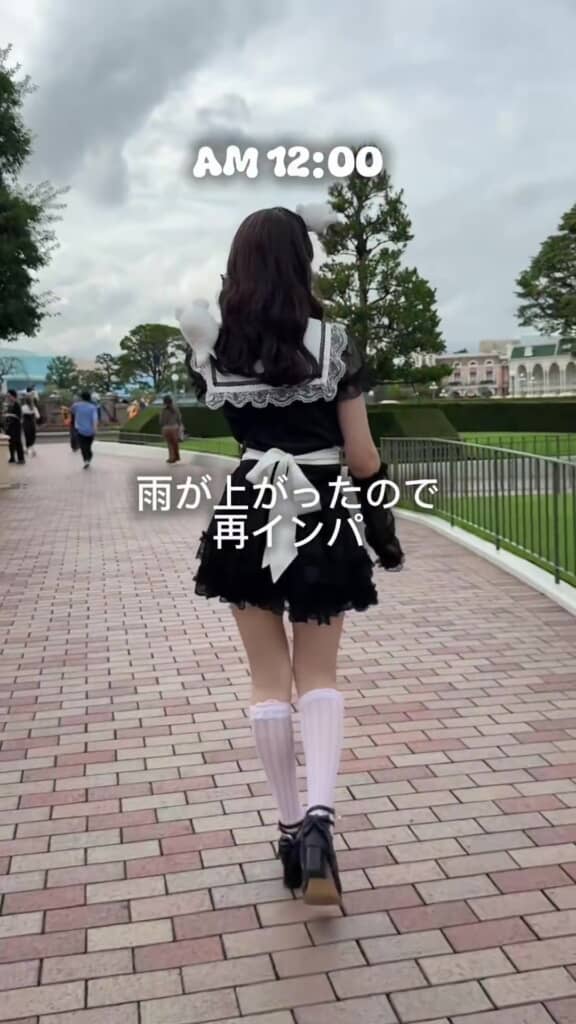 フルメイクと着替えを済ませてから……