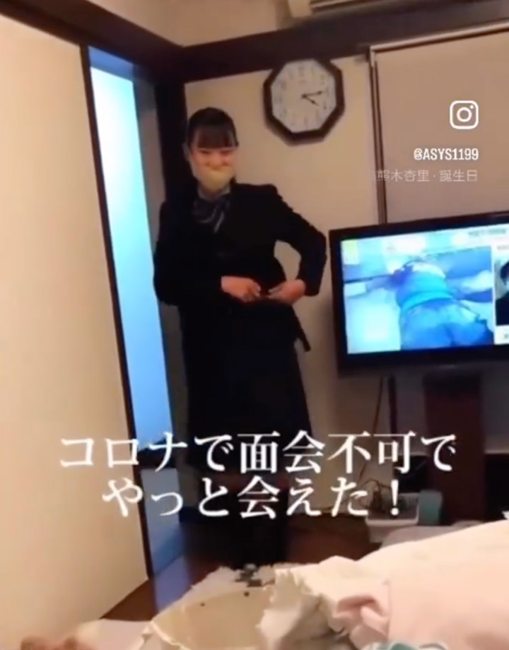 学校から帰ってきた長女