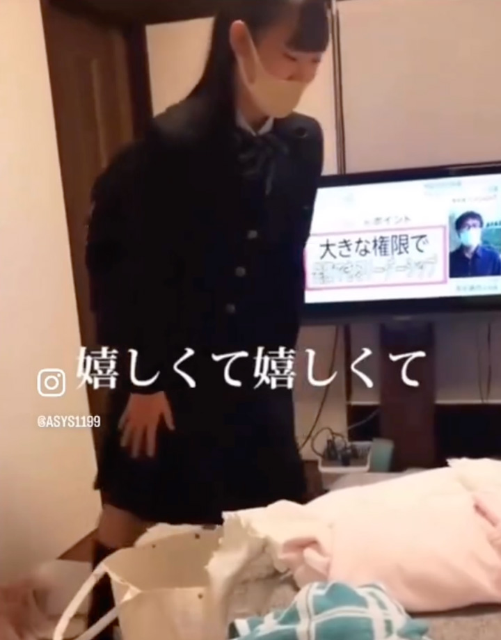待ちに待った初対面