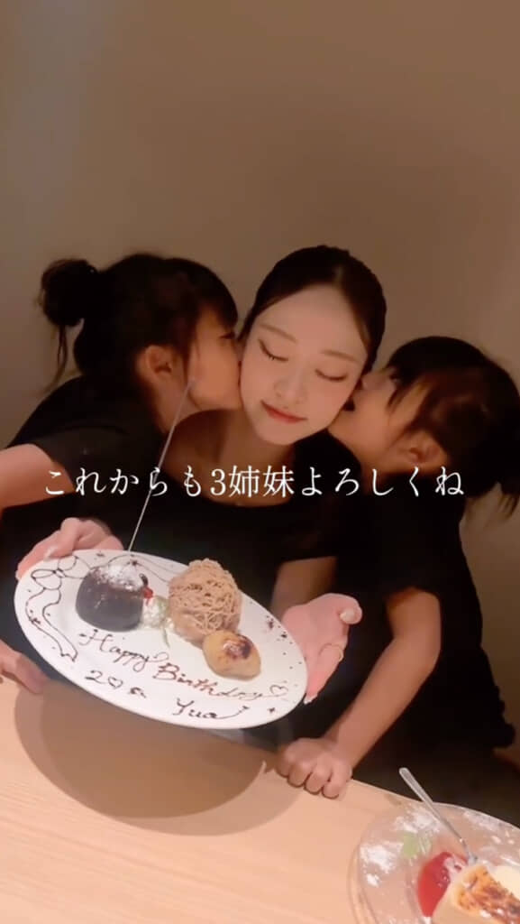 6歳になった双子姉妹