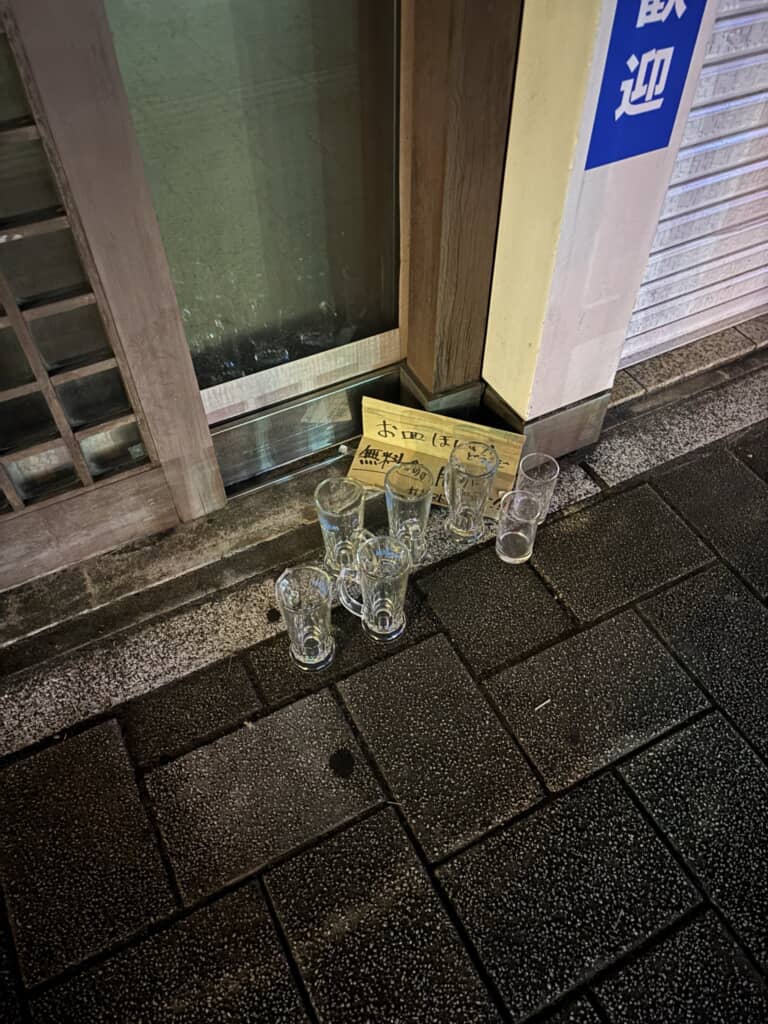 そっち!?