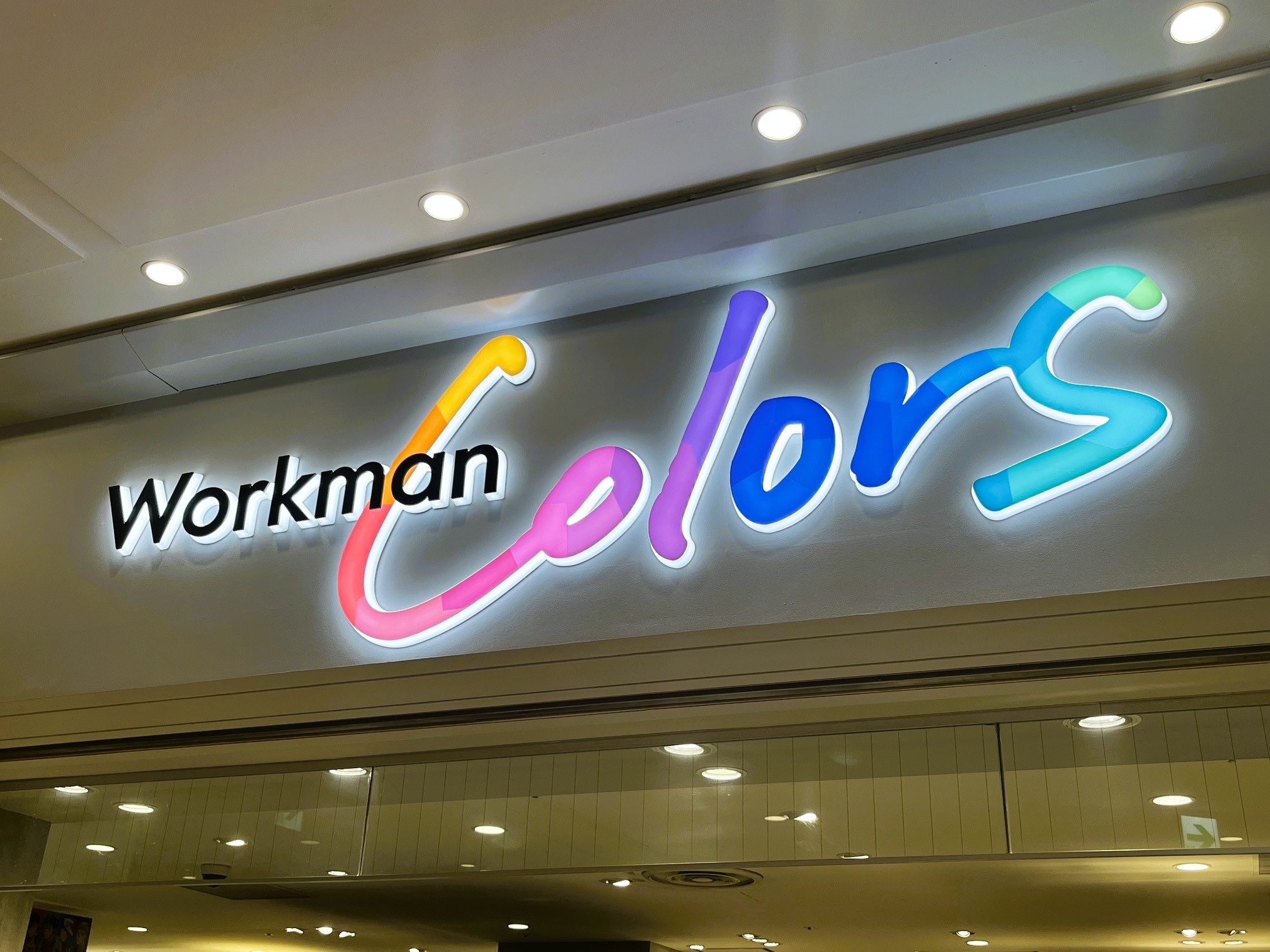 「2枚目です」「6万円くらいのダウンより暖かい」　ワークマン“3000円台の2WAYブルゾン”が大人気　「ベストとしても使えるからお得」「着心地最高」（1/2） | ウェア ねとらぼリサーチ