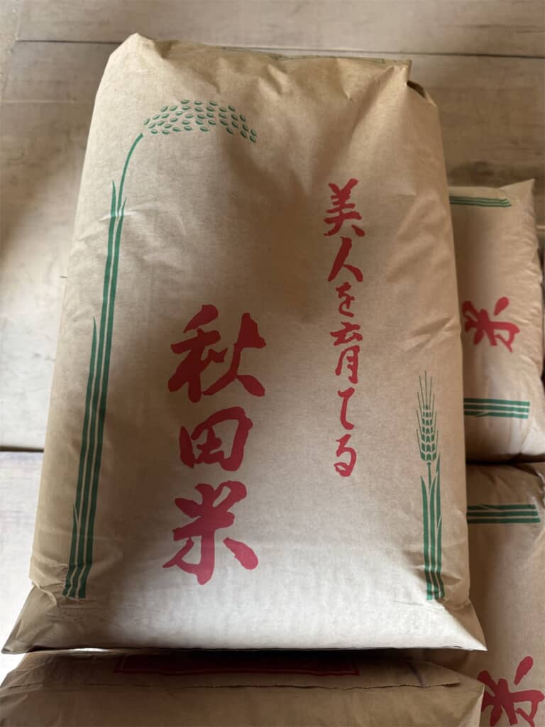 米袋全体