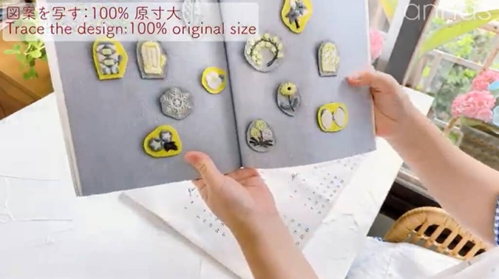 ブローチの図案を使います