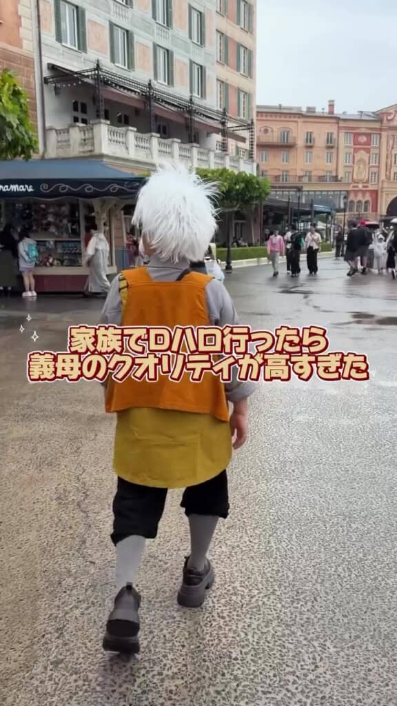 義母が選んだ仮装は……