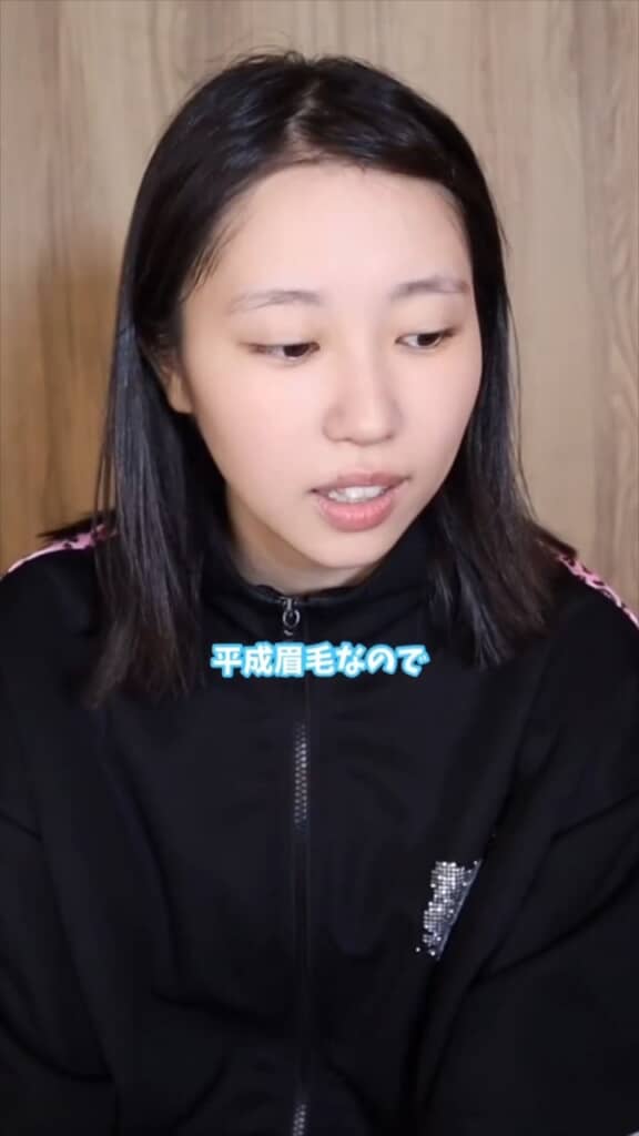 戸田恵梨香さんの平成眉毛を目指す
