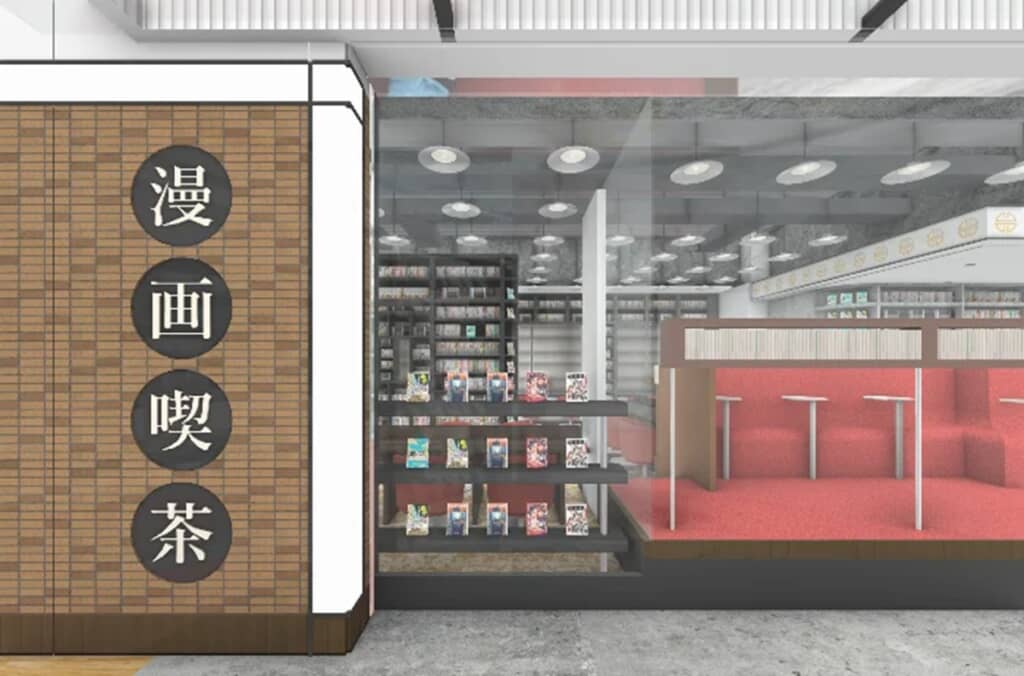 旧店舗の内装を生かした漫画喫茶