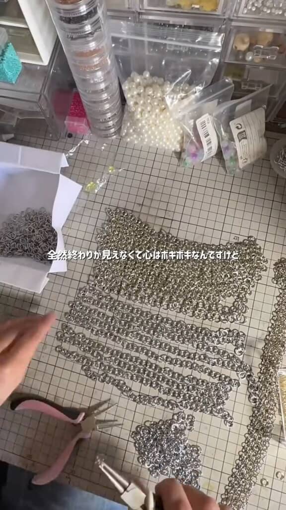 やってもやっても終わらない……