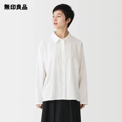 出典:楽天市場