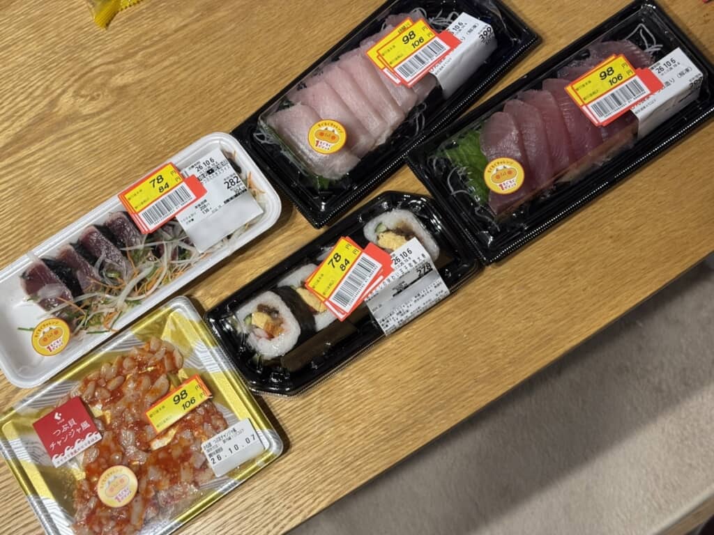 7割引超に値下げしていた戦利品たち