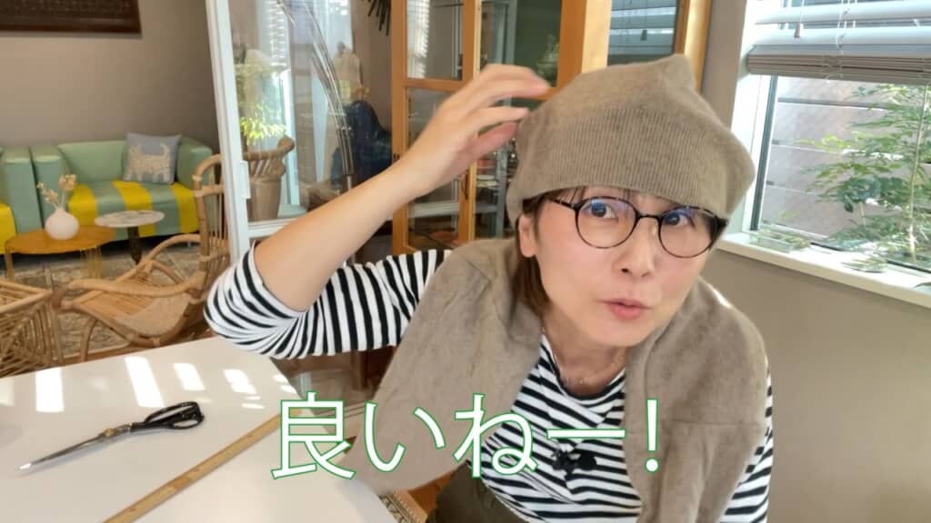 帽子もマフラーも、格好がつきました