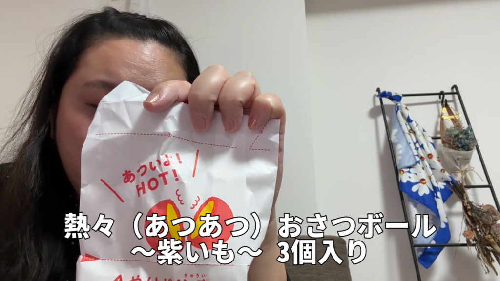 お気に入りのスイーツ（画像はYouTubeから）
