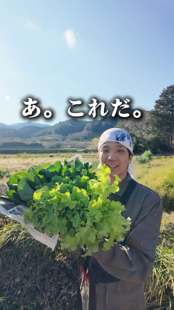 兄たちに誘われて農業の道へ
