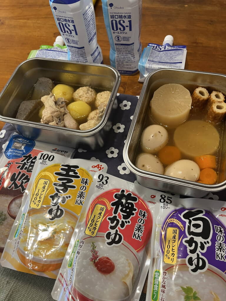 しんどいときにこれはうれしい！