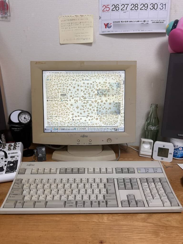 えっ……？