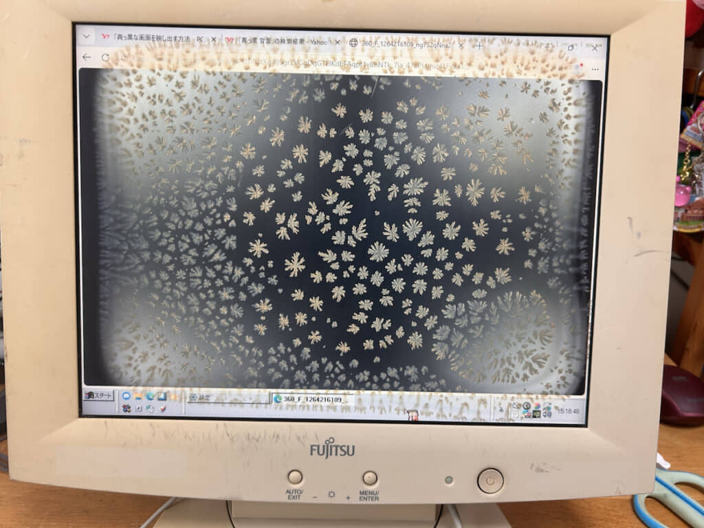うわぁぁぁぁぁぁぁぁっ!!