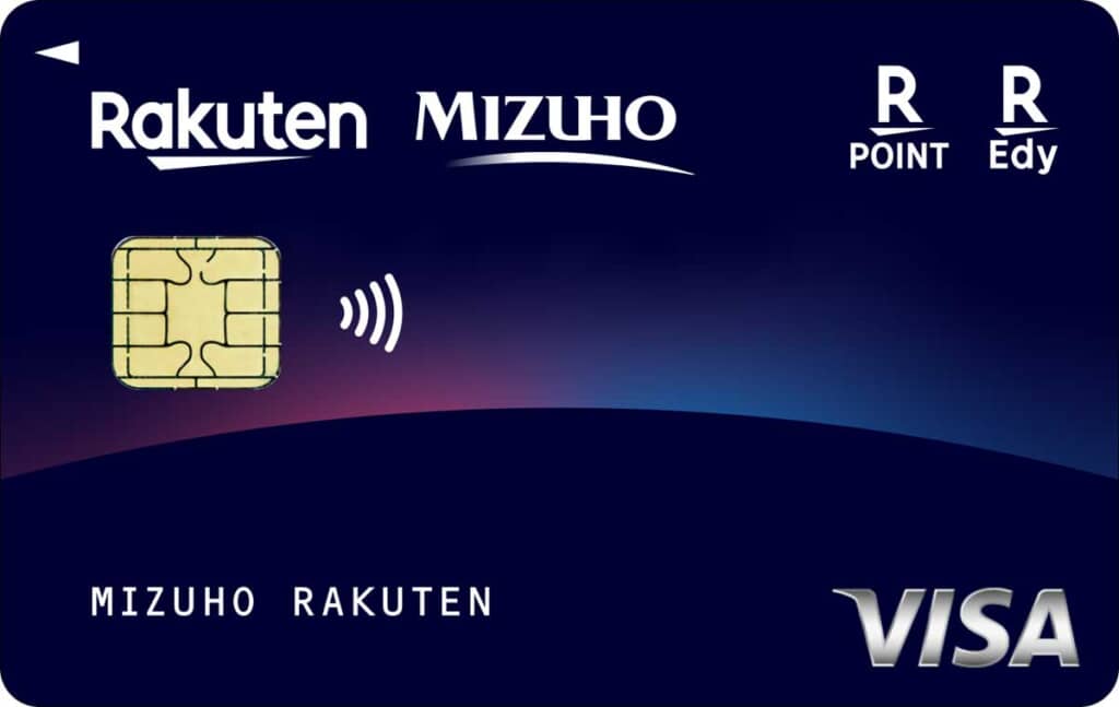 みずほ銀行と楽天カードの提携カード(出典:みずほ銀行)