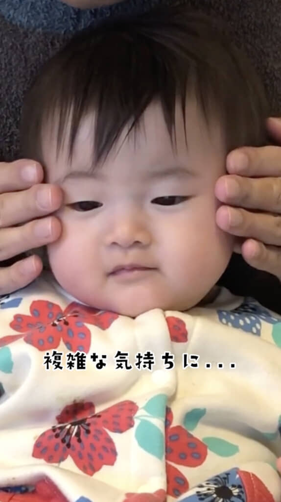 ママは複雑な気持ち