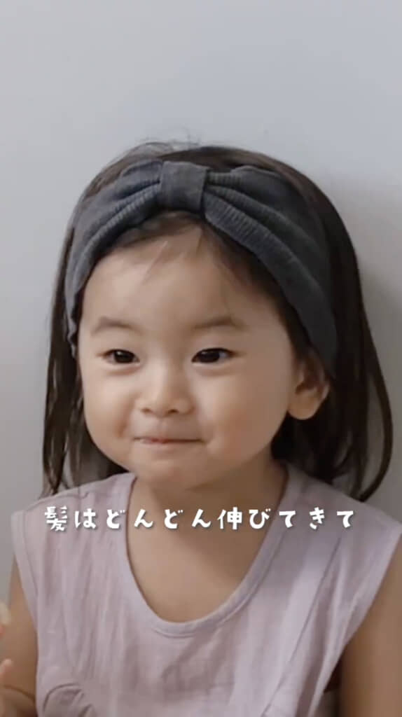 顔立ちもどんどん変化
