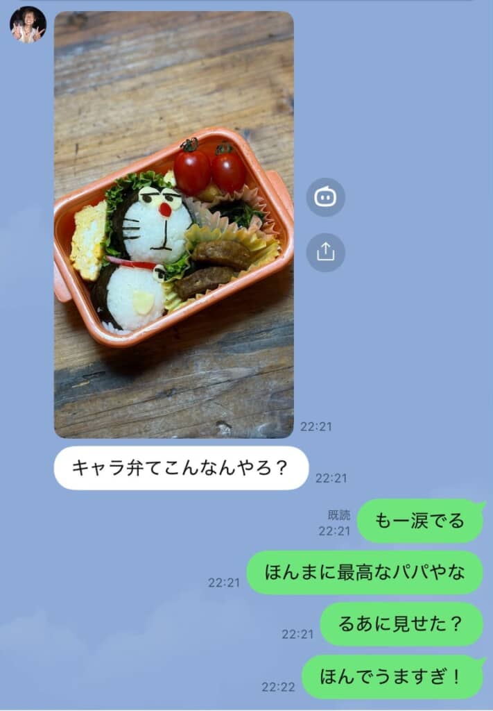 ドラえもんの表情がたまらないキャラ弁