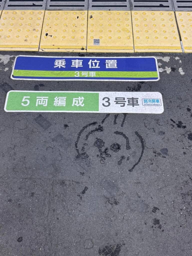 上手に描けているちいかわうさぎ