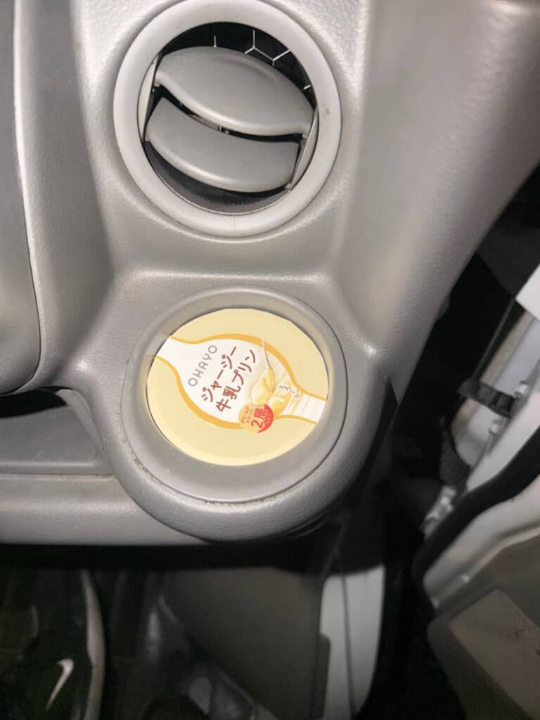 ピッタリはまったプリン