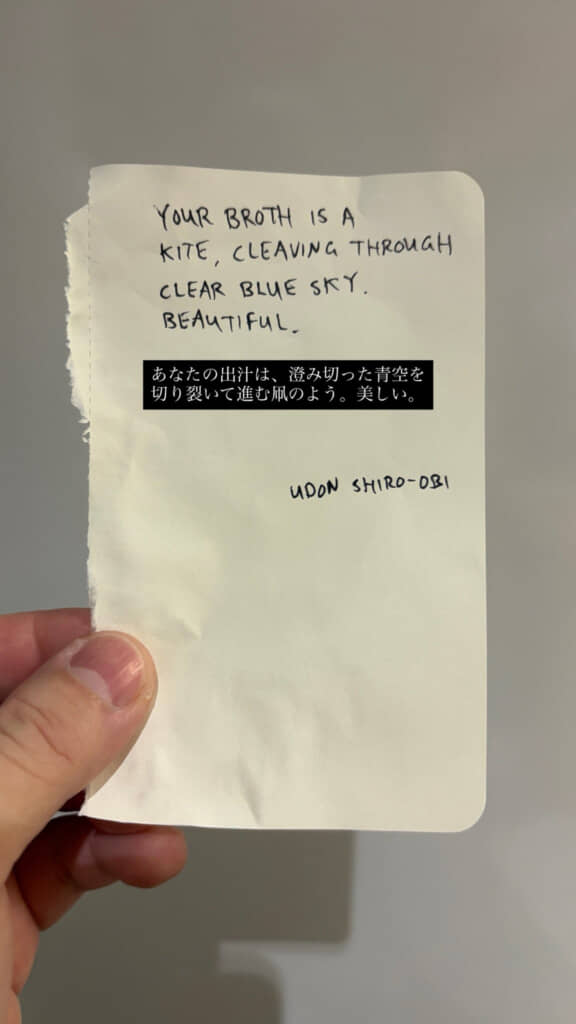 感動が伝わるポエム