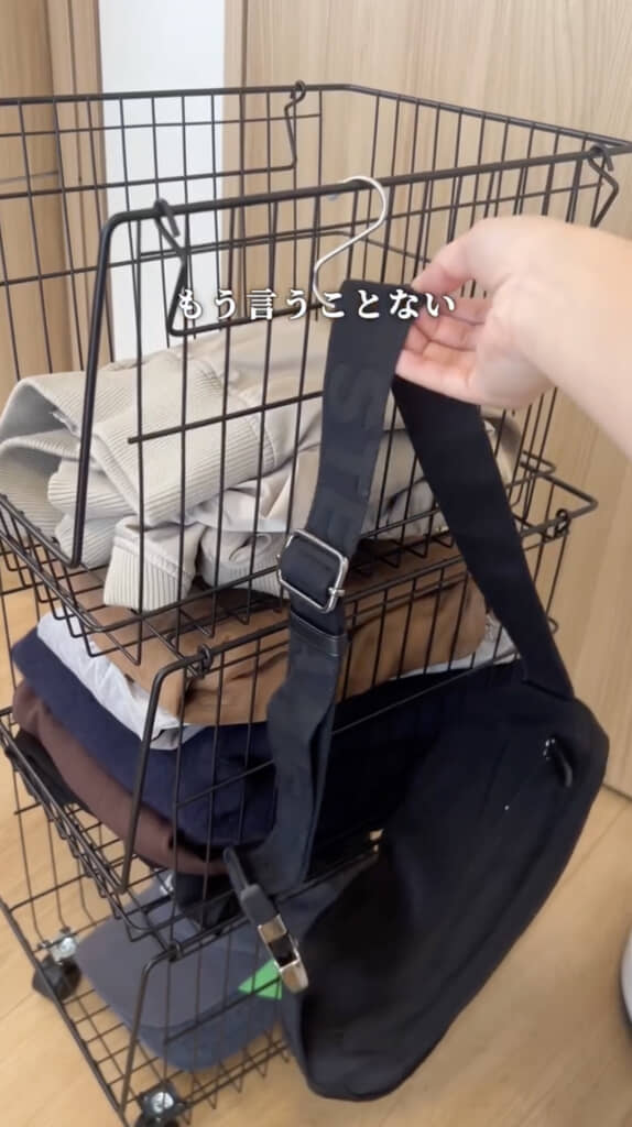 S字フックで収納力アップ