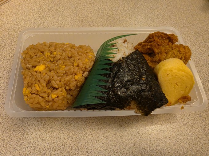 おいしそう!