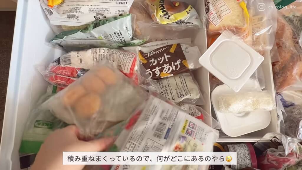 【Before】思わず叫んでしまうゴチャゴチャの冷蔵庫