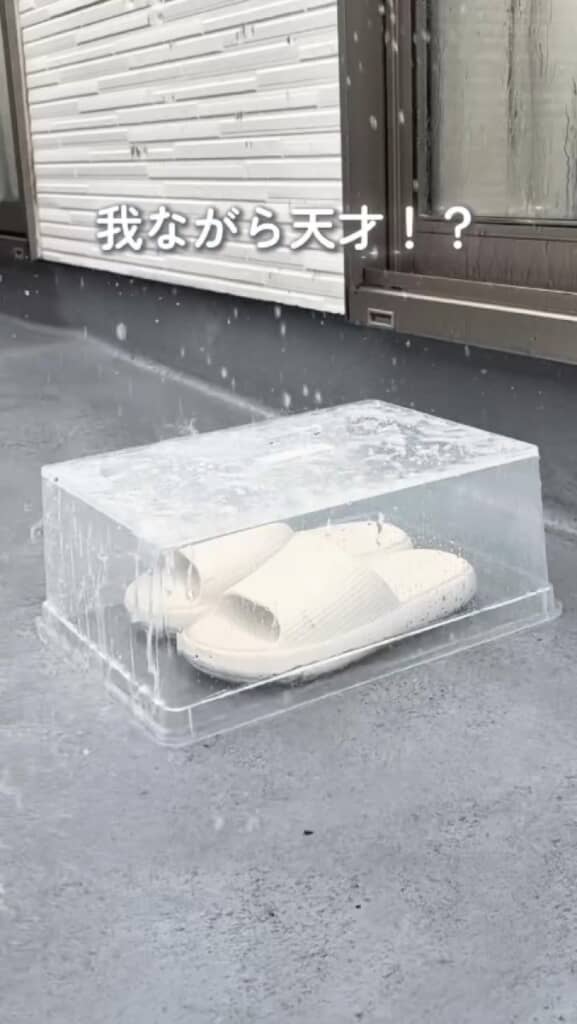 雨よけカバーの完成!