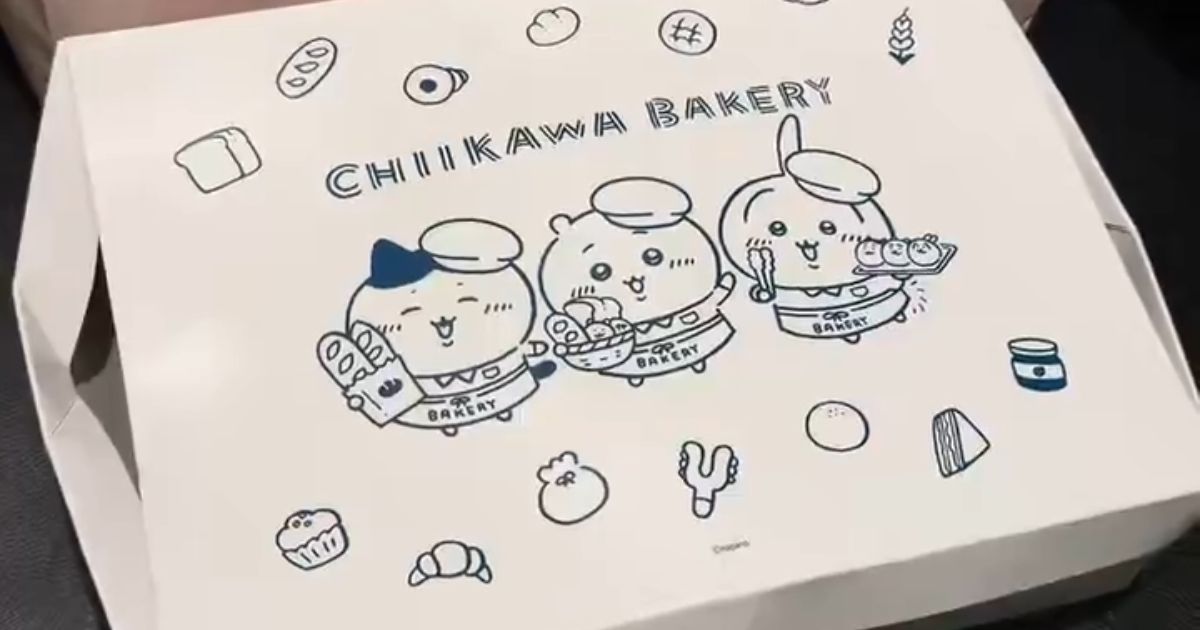 ちいかわのパンを購入→翌日、箱を開けたら……　目を疑う中身に「だめだ」「ねえ死ぬww」「うさぎならあり得るw」 | グルメ ねとらぼ