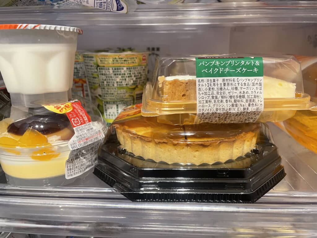 スイーツでいっぱい!