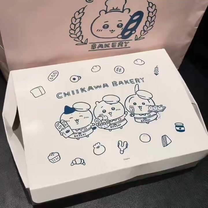 食べきれなかった分を持ってきたゆさん