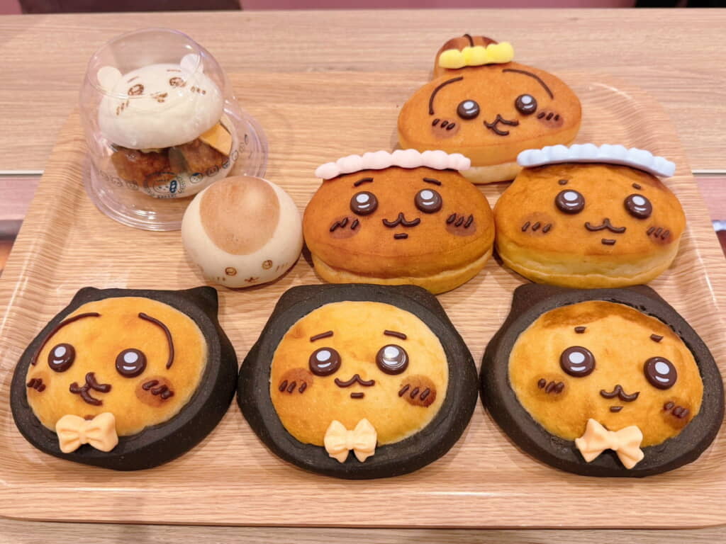 かわいい〜!