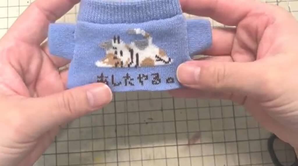 完成です